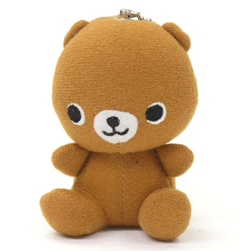 Stuffed Doll Personal Alarm-Bear