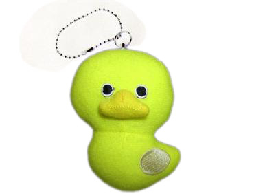 Yellow Duck Personal Alarm