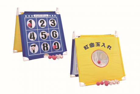 Double-Sided Target Stand Game Set