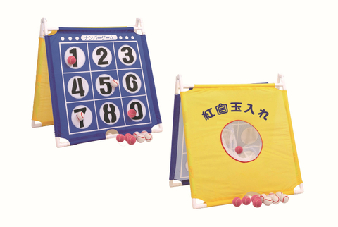 Double-Sided Target Stand Game Set