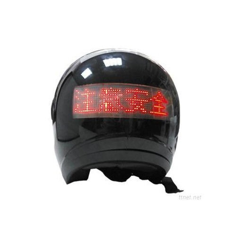 Solar-powered Helmet with LED Display