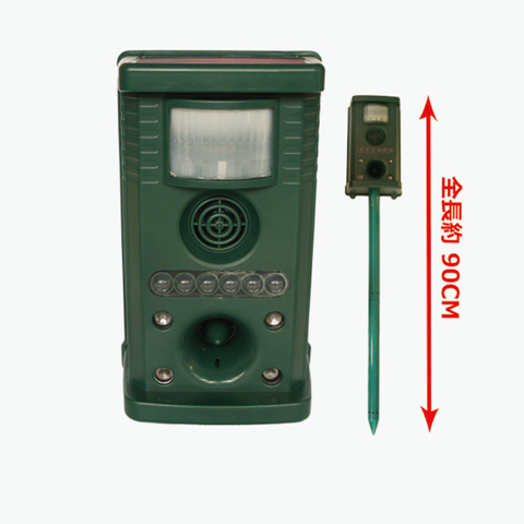full-functional（ uLTRASONIC + SONIC + LED STROBE）solar powerd birds & animals REPELLER